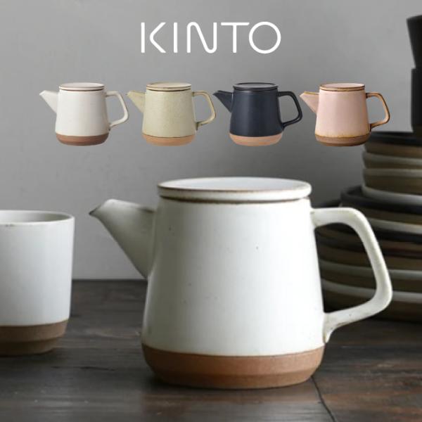 Kinto キントー Clk 151 ティーポット 500ml Thc Kinto 21tp エクリティ 通販 Yahoo ショッピング