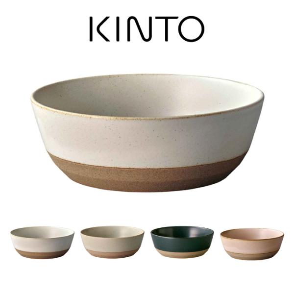 CERAMIC LAB KINTO キントー CLK-151 ボウル 180mm 29590 29591 29592