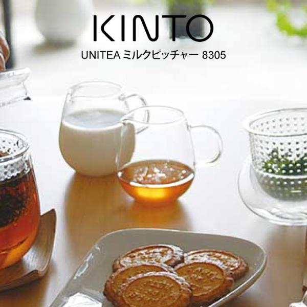 KINTO Lg[ UNITEA ~Nsb`[ 8305