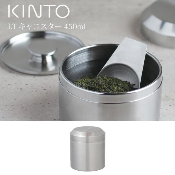 eclity_thc-kinto-lt-can45