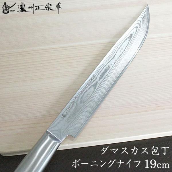  {[jOiCt _}XJX ZB@ 19cm |Y 800-662