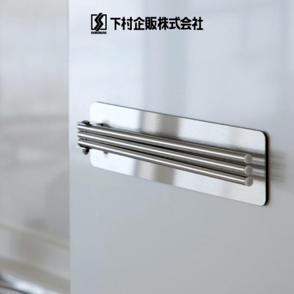 ■商品名：ピタッとステンレスふきん掛け■ポイント：冷蔵庫にピタッ！大判マグネット固定式のふきん掛けです。マグネット式なので移動や付け替えもラクラク。サビにくいステンレス製です。安心の日本製です。※バー角度は30度以上広げると落下しやすくなり...