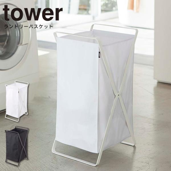 tower ^[ h[oXPbg  JS e 45bg