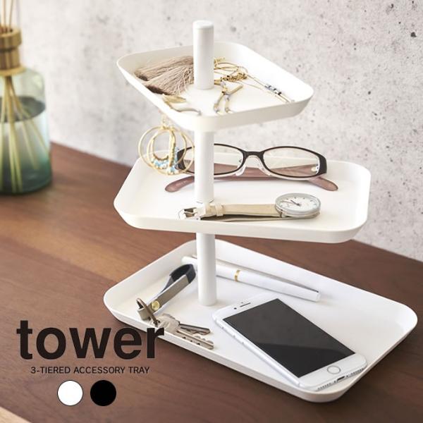 tower ^[ ANZT[3ig[ [ւő