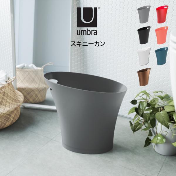 umbra Au XLj[J  AgbNX