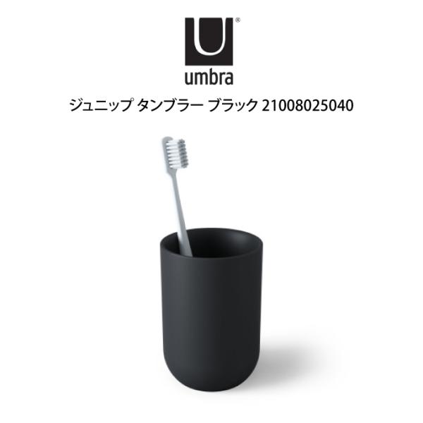 umbra Au Wjbv ^u[ ubN 21008025040  AgbNX