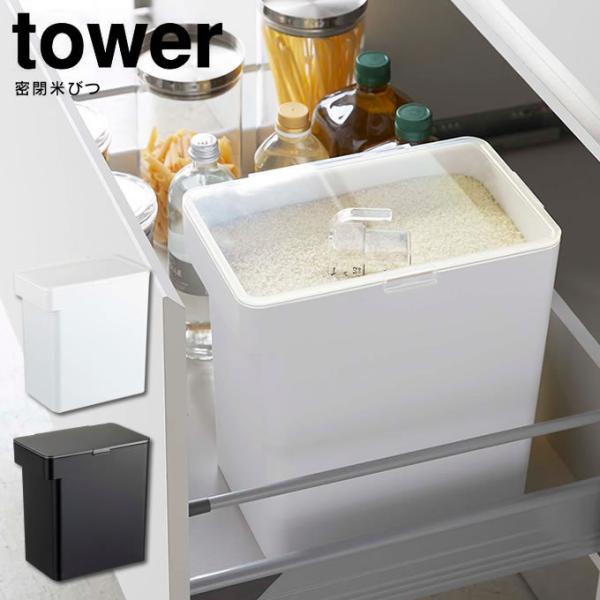 tower ^[ Ăт 10kg vʃJbvt