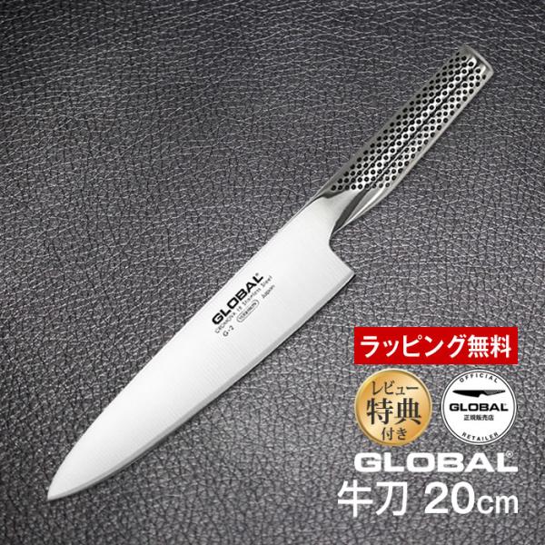 eclity_ykk-16-g-2