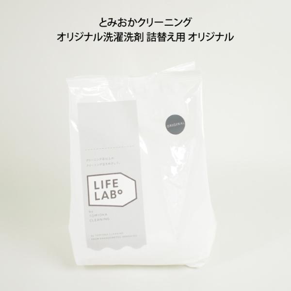 Ƃ݂N[jO IWi lւp IWi