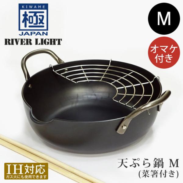 RIVER LIGHT ���o�[���C�g ��JAPAN �V�Ղ��M �I�}�P�t��