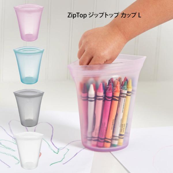 ZipTop Wbvgbv Jbv L