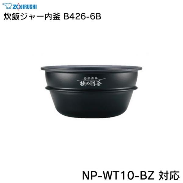 eclity_zof-b426-6b eclity_zof-b426-6b