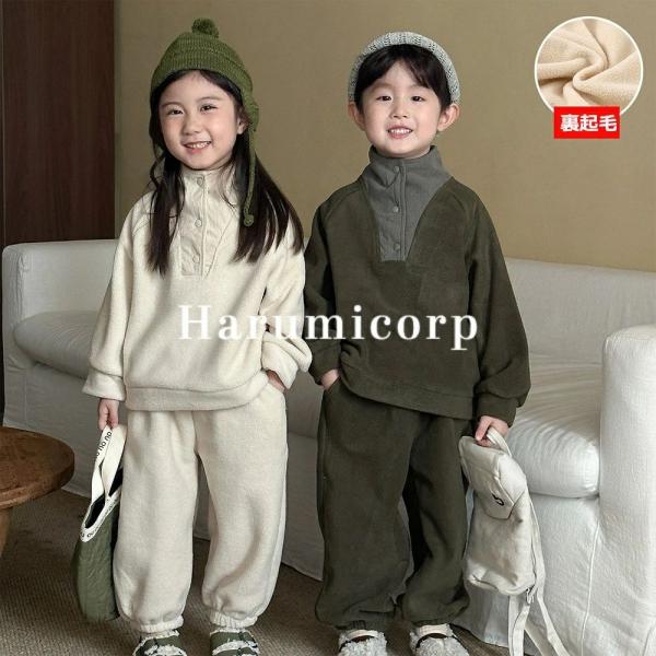 子供 ジャージ上下 男の子 女の子 キッズ セットアップ もこもこ ジャージ 上下 ジュニア 赤ちゃん ジャージスーツ 修学旅行 パジャマ ダンス 衣装 ルーム ウエア トレーニング スポーツ 長袖 長ズボン ジャージ パンツ ベビー服 8...