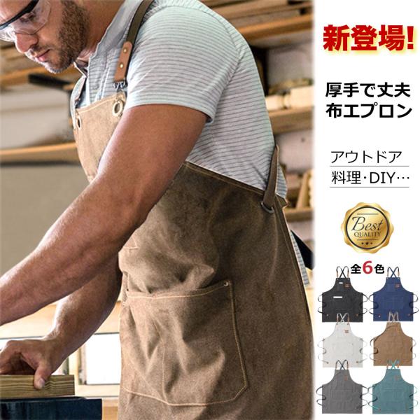 ecloset-store_2091-001224 ecloset-store_2091-001224