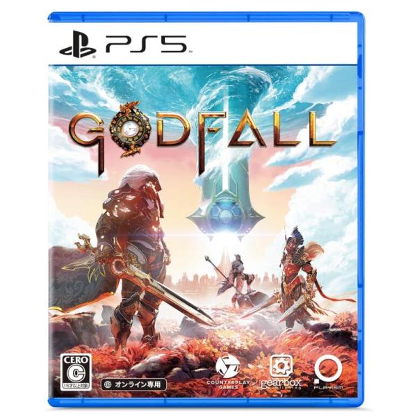 【新品】Godfall(ゴッドフォール)通常版