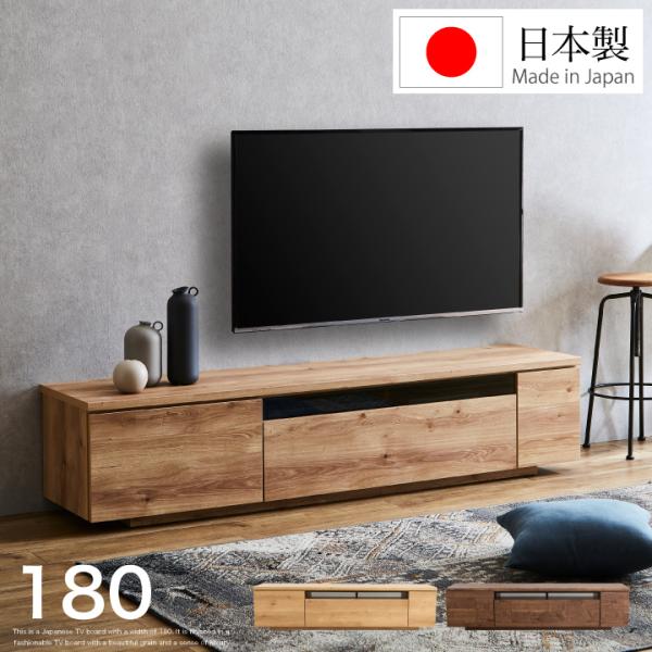 美品！2ヶ月のみ使用！ナチュラルウッド テレビ台 収納付き 約幅180cm 716ZvBAyqcL._UF894,1000_QL80_.jpg