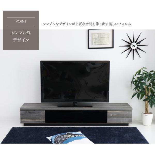 テレビ台 ローボード 180 完成品 日本製 テレビボード おしゃれ 安い 北欧 Buyee Buyee 提供一站式最全面最專業現地yahoo Japan拍賣代bid代拍代購服務 Bot Online