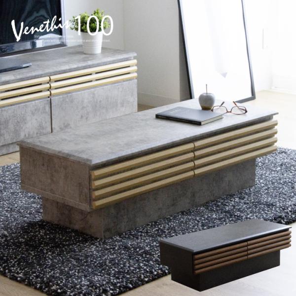 ecmeubles_sanjp-0424