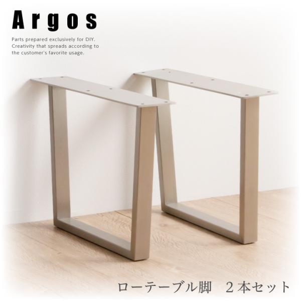 テーブル脚　ステンレス　新品 ecmeubles_sanjp-0648