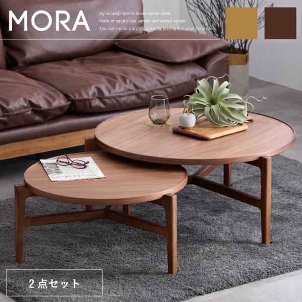 ecmeubles_sanjp-1034