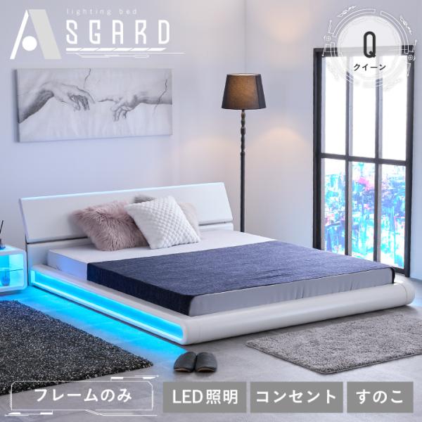 ecmeubles_sanjp-1039 