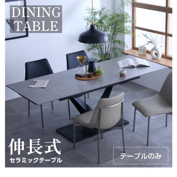 ecmeubles_sanjp-1099