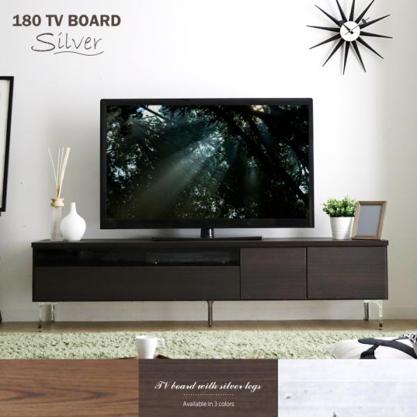 テレビ台 ブラウン 180cm キャスター付き テレビ台 ブラウン 180cm キャスター付き 楽天市場】テレビ