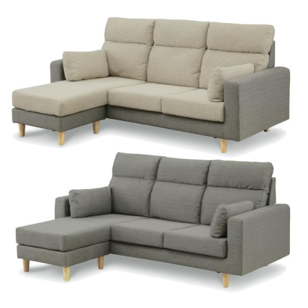 ソファー ソファ おしゃれ 3人掛け L字 三人掛け 北欧 ファブリック ソファ カウチソファー l字 ソファー 3人掛け 4人掛け