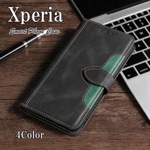 Xperia 10IV ケース エクスペリア 10 IV スマホケース 手帳型 耐衝撃 レザーケース スタンド グーグル 高級感