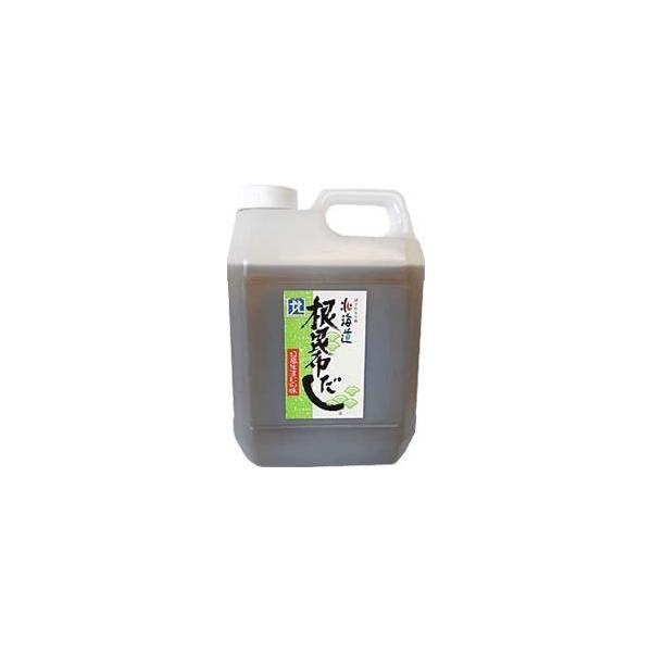ƖpkCY z2000ml(kCP\)