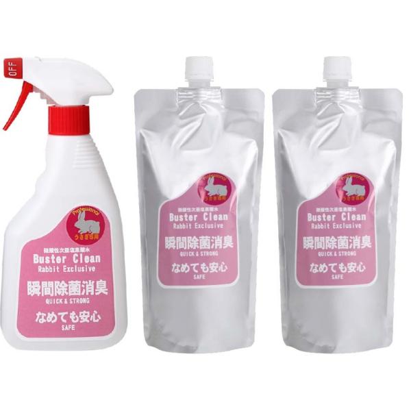 成分：次亜塩素酸、希塩酸、活水容量：500ml×3有効塩素濃度：50ppm以上pH値：5〜6.5（弱酸性）生産：日本うさぎは細菌に弱いからうさぎ専用バスタークリーンがおすすめです。 食品工場で食品そのものの除菌に使われている安心安全な原料で...