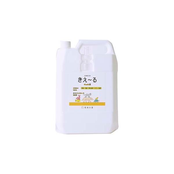 きえーる ペット用 ペット消臭剤 ペット消臭スプレー 詰替 4L 環境大善 天然成分 無香料