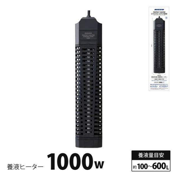 k͔| {tq[^[ 1000W SJo[t