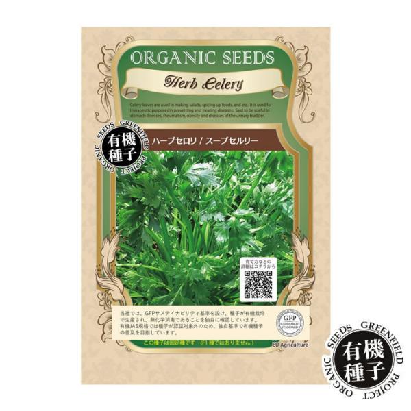 󂠂  L@q n[uZ X[vZ[