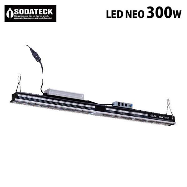 水耕栽培 植物育成灯 ソダテック LED NEO 300W Sodateck 直送 : 水耕