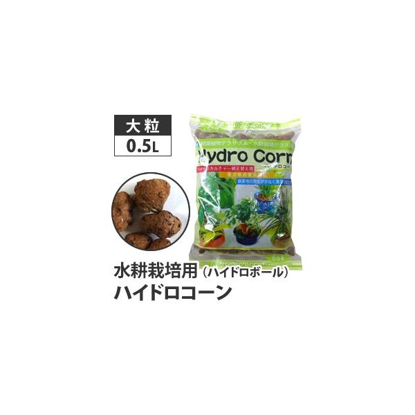 k͔| nChR[ nCh{[ 嗱 0.5L