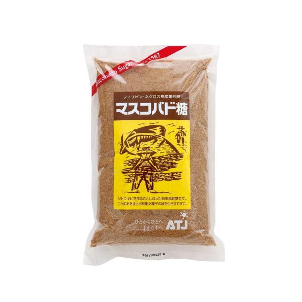 マスコバド黒砂糖お料理、お菓子、コーヒー、など相性抜群！　〜生産者の自立を応援します〜大人気のフィリピンネグロス島のサトウキビからできた天然黒糖です。コクのある深い味わい。トレハロース、はちみつと併せて、お肌しっとりパックにもお奨めです。マ...