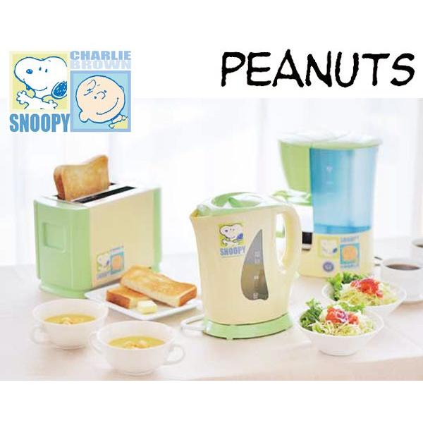 電気ケトル ケトル やかん 電気ポット Kettle キッチン家電 スヌーピー 電気ケトル0 8l タマハシ 00 キッチン雑貨のお店 エコキッチン 通販 Yahoo ショッピング