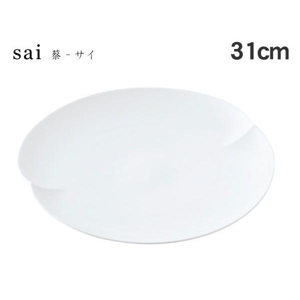 Miyama 皿の人気商品 通販 価格比較 価格 Com