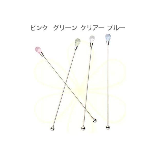 マドラーキッチン 家庭用品 キッチン雑貨 アルコールグッズ マドラーグリーン クリア ピンク ブルー ポイント消化 Sa100 キッチン雑貨のお店 エコキッチン 通販 Yahoo ショッピング