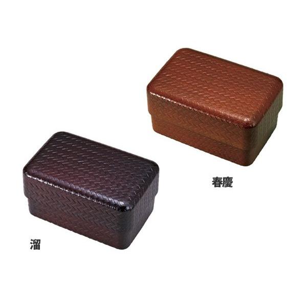 長角弁当箱 アジロ 弁当箱 おしゃれ 弁当箱 メンズ 弁当箱 男性 お弁当箱 2段 弁当箱 大容量 50 Offクーポン対象 Buyee Buyee Japanese Proxy Service Buy From Japan Bot Online