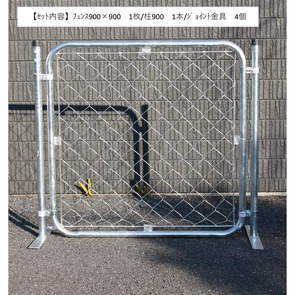 AJtFXZbg 900×900 1 H900 2{ WCg4