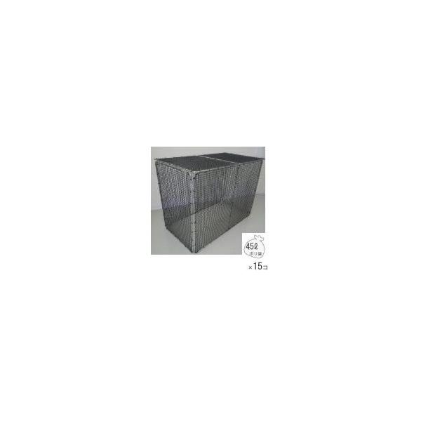 GRvWFNg ōibVf ܂肽ݎS~Xe[V `bvBOX No.1269 1200×s650×900mm GA著