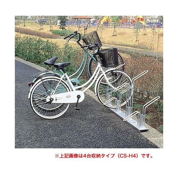 サイクルスタンド 自転車スタンド 6台 ガレージの人気商品・通販・価格比較 - 価格.com サイクルスタンド 自転車スタンド 6台 ガレージの人気商品・通販・価格比較 - 価格.com