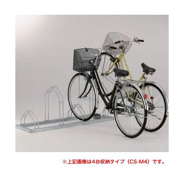 ガレージ 4台 サイクルスタンド 自転車スタンドの人気商品・通販・価格 