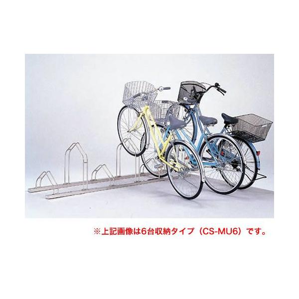 �_�C�P�� �T�C�N���X�^���h CS-MU4(�X�^���h�s�b�`400mm) ���e�䐔4��@�l��z���s��