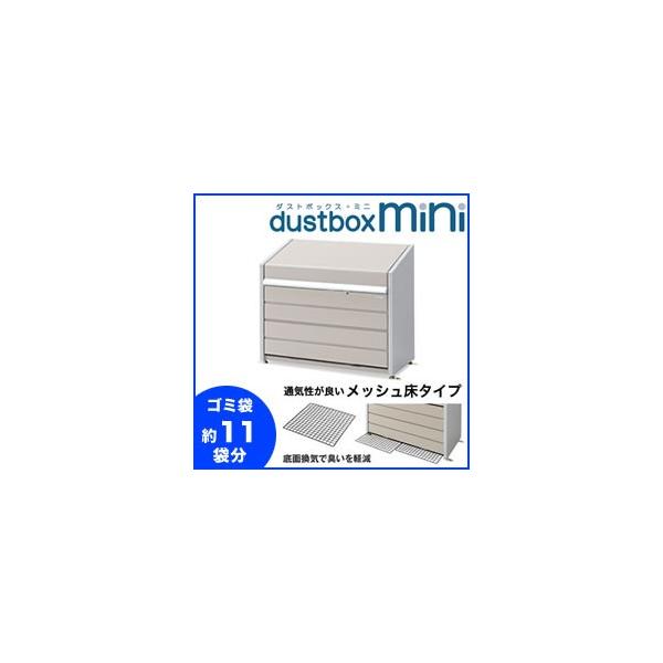 �C�i�o�S�~�X�e�[�V���� �_�X�g�{�b�N�X�E�~�j ���b�V�����^�C�v 500L DBN-126m �G���A���著������