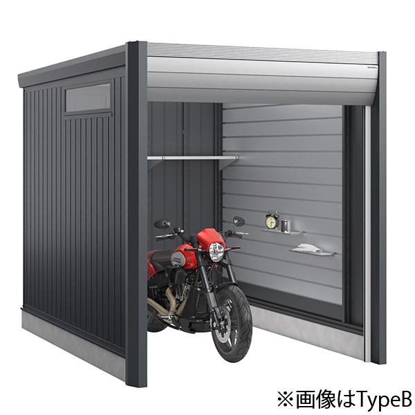 新品物置バイクガレージ イナバ物置 バイクガレージ アルシアフィット DM-2230HDB 多雪型 TypeB