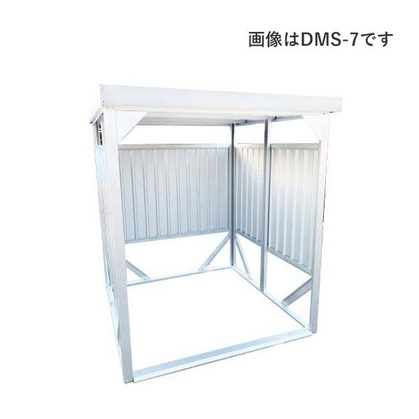 _C}c ړI\u ϐႭ(ϐdl) DMS-10ǖʃplV[g^ DMS-10