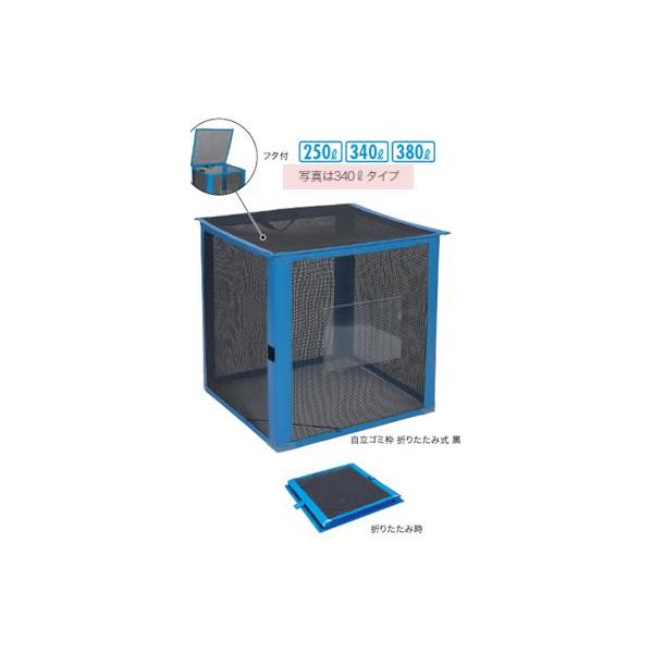 eg S~g ܂肽ݎ e380bg  DS2610139 󒍐Yi  lzs